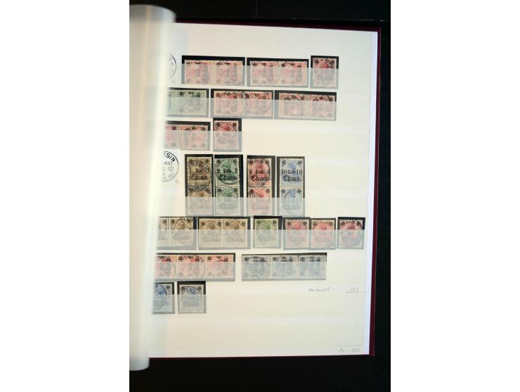 1894/1912, meist ungebrauchte und gestempelte Sammlung inkl. etwas Kiautschou mit u.a. 8 Briefen, Karten und Ganzsachen, dabe