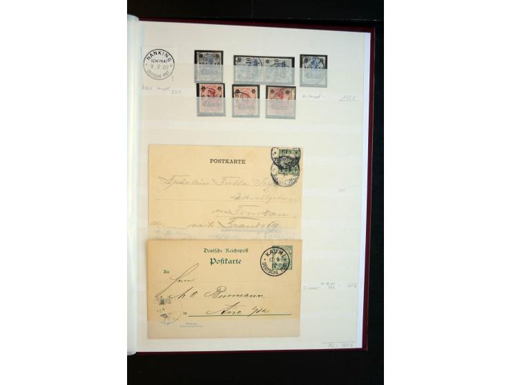 1894/1912, meist ungebrauchte und gestempelte Sammlung inkl. etwas Kiautschou mit u.a. 8 Briefen, Karten und Ganzsachen, dabe
