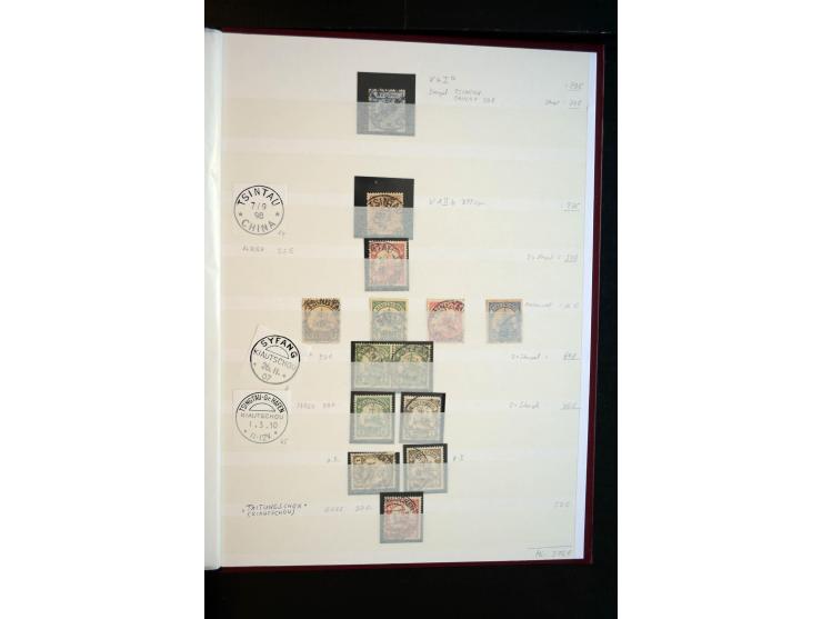 1894/1912, meist ungebrauchte und gestempelte Sammlung inkl. etwas Kiautschou mit u.a. 8 Briefen, Karten und Ganzsachen, dabe