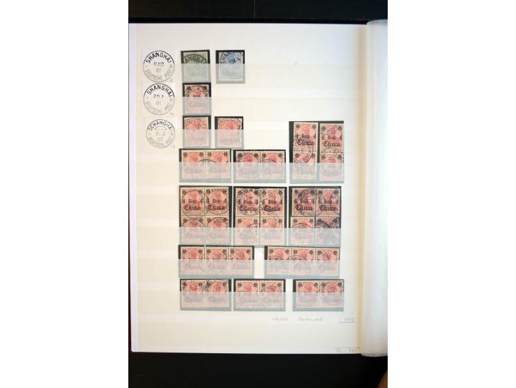 1894/1912, meist ungebrauchte und gestempelte Sammlung inkl. etwas Kiautschou mit u.a. 8 Briefen, Karten und Ganzsachen, dabe