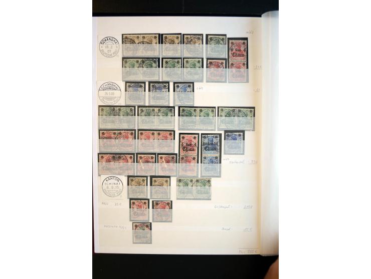 1894/1912, meist ungebrauchte und gestempelte Sammlung inkl. etwas Kiautschou mit u.a. 8 Briefen, Karten und Ganzsachen, dabe