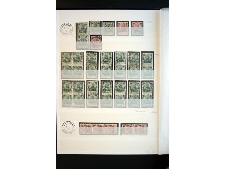 1894/1912, meist ungebrauchte und gestempelte Sammlung inkl. etwas Kiautschou mit u.a. 8 Briefen, Karten und Ganzsachen, dabe