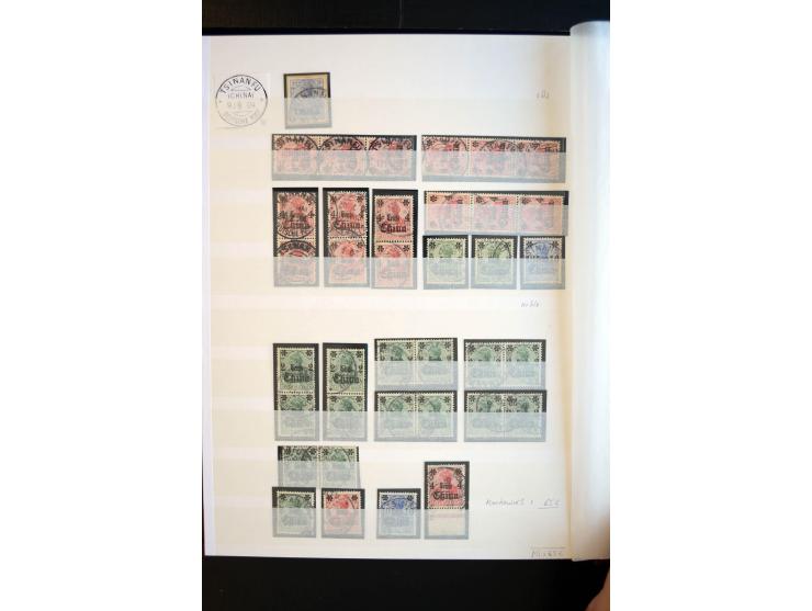 1894/1912, meist ungebrauchte und gestempelte Sammlung inkl. etwas Kiautschou mit u.a. 8 Briefen, Karten und Ganzsachen, dabe