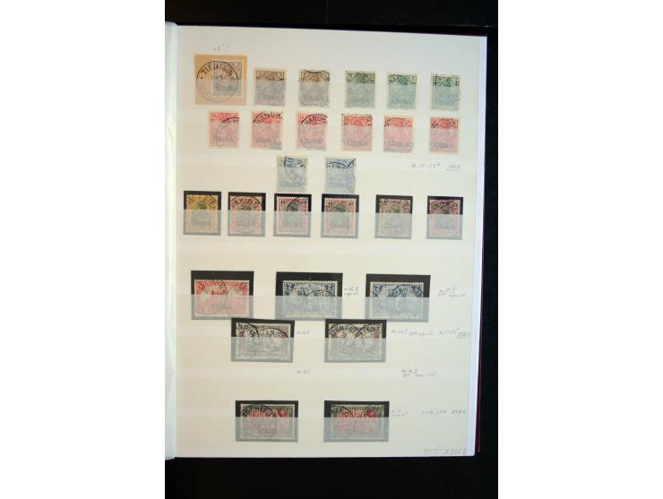 1894/1912, meist ungebrauchte und gestempelte Sammlung inkl. etwas Kiautschou mit u.a. 8 Briefen, Karten und Ganzsachen, dabe