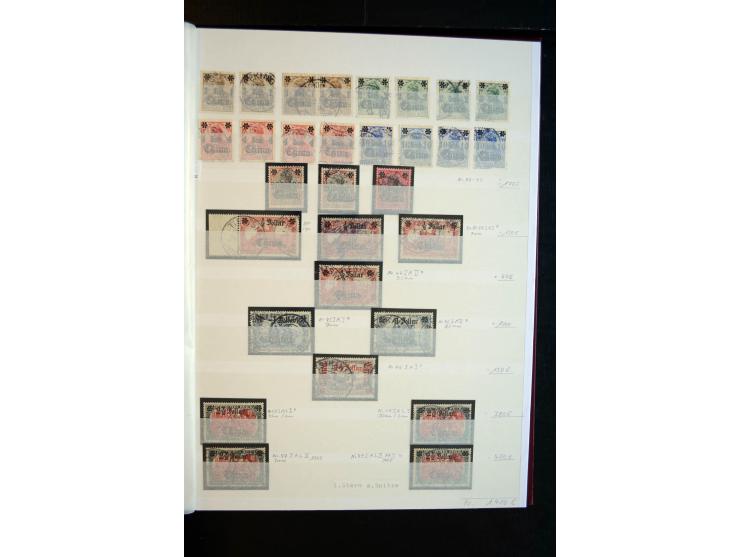 1894/1912, meist ungebrauchte und gestempelte Sammlung inkl. etwas Kiautschou mit u.a. 8 Briefen, Karten und Ganzsachen, dabe