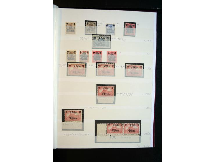 1894/1912, meist ungebrauchte und gestempelte Sammlung inkl. etwas Kiautschou mit u.a. 8 Briefen, Karten und Ganzsachen, dabe