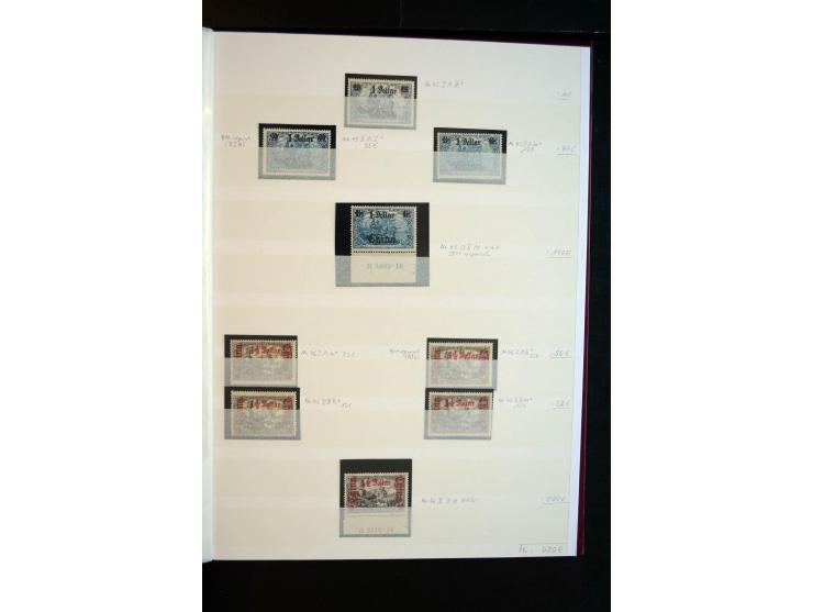 1894/1912, meist ungebrauchte und gestempelte Sammlung inkl. etwas Kiautschou mit u.a. 8 Briefen, Karten und Ganzsachen, dabe