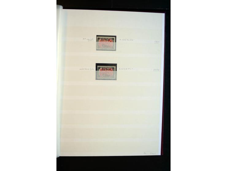 1894/1912, meist ungebrauchte und gestempelte Sammlung inkl. etwas Kiautschou mit u.a. 8 Briefen, Karten und Ganzsachen, dabe