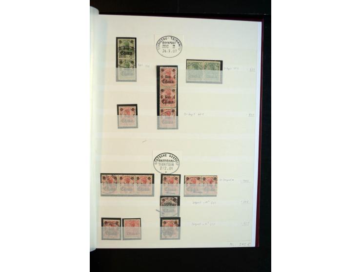 1894/1912, meist ungebrauchte und gestempelte Sammlung inkl. etwas Kiautschou mit u.a. 8 Briefen, Karten und Ganzsachen, dabe