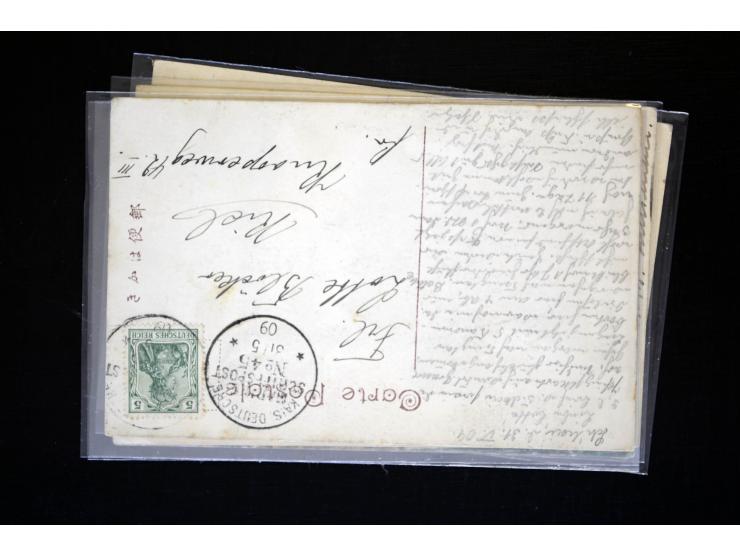1893/1913, Partie mit 24 Briefen, Karten und Ganzsachen inkl. etwas Kiautschou, dabei Vorläufer-Brief von Tientsin mit zweima