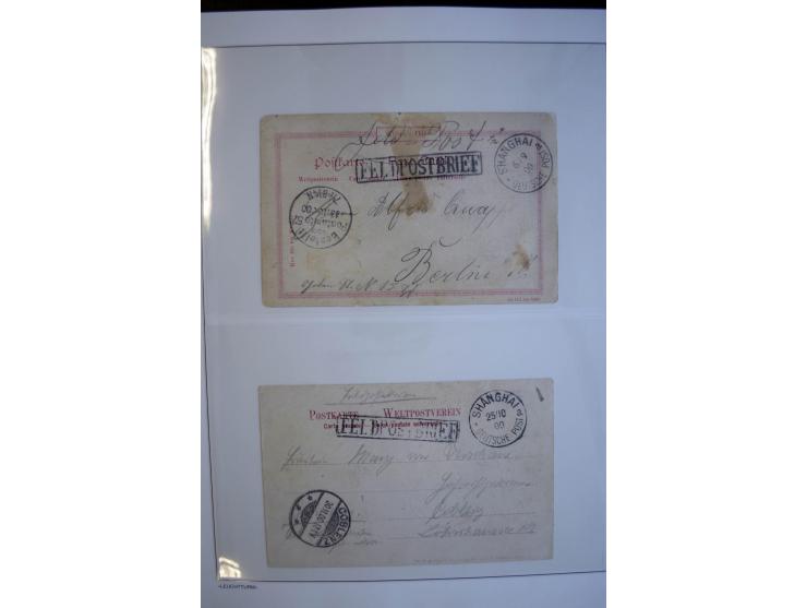1897/1915, interessante Sammlung mit ca. 55 Briefen, Karten und Ganzsachen ab Vorläufer-Ausgaben, dabei R-Sendungen, Feldpost