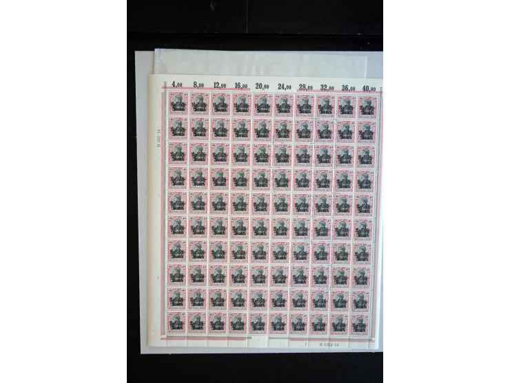 1915, Mi-Nr. 1-5 in postfrischen Bogen, teils etwas angetrennt bzw. gefaltet (Mi. ohne Hahn etc. 4.500,-)