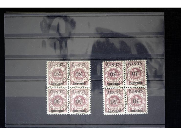 1923, Mi.-Nr. 169AI (34), 169AIII (12), 172AI (46), 172AIV (6), 175I (15), gestempelt, alle BPP-signiert (Mi. 2.785,-)