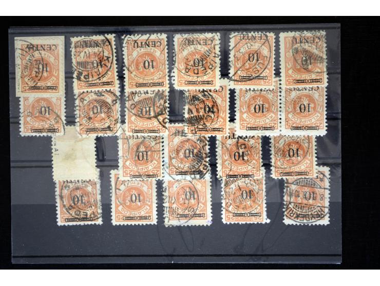 1923, Mi.-Nr. 169AI (34), 169AIII (12), 172AI (46), 172AIV (6), 175I (15), gestempelt, alle BPP-signiert (Mi. 2.785,-)