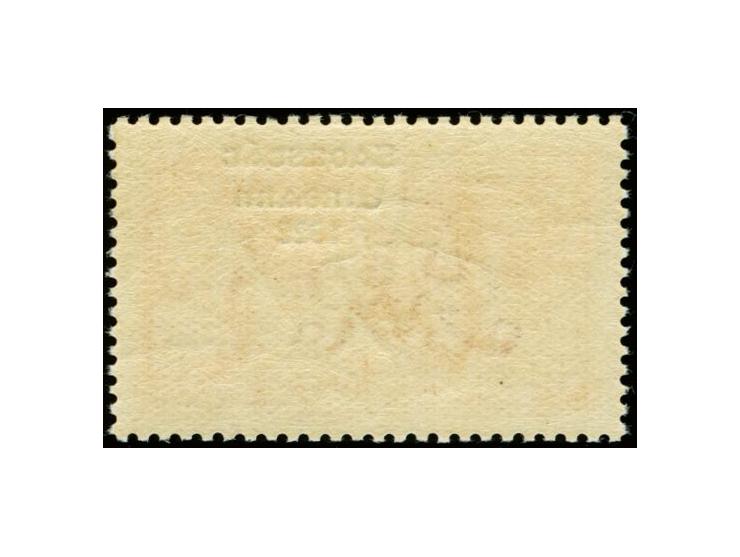 1925, Narrow overprint, 5 s. with shifted overprint, mint never hinged, very fine, certificate Hamilton-Bowen BPP (Michel 38I