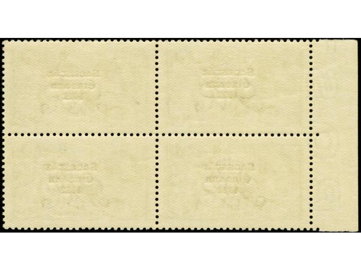 1925, Narrow overprint, 10 s. as block of four with left sheet margin from the "broken S plate", mint never hinged and very f