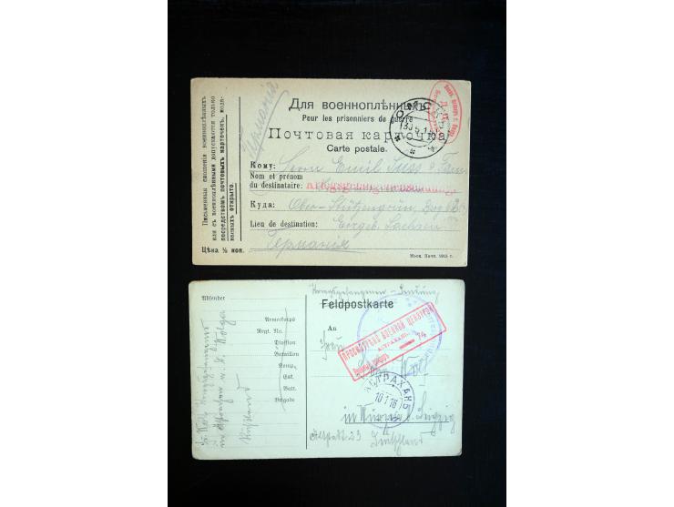 1914/20, einige hundert Briefe und Karten aus bzw. nach Deutschland mit vielen verschiedenen Lagern, Zensuren, Vordruck- und 