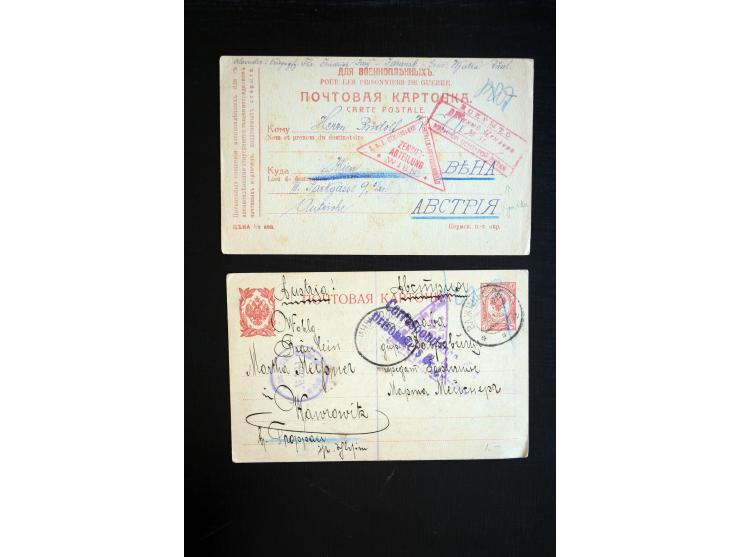1914/20, einige hundert Briefe und Karten aus bzw. nach Deutschland mit vielen verschiedenen Lagern, Zensuren, Vordruck- und 