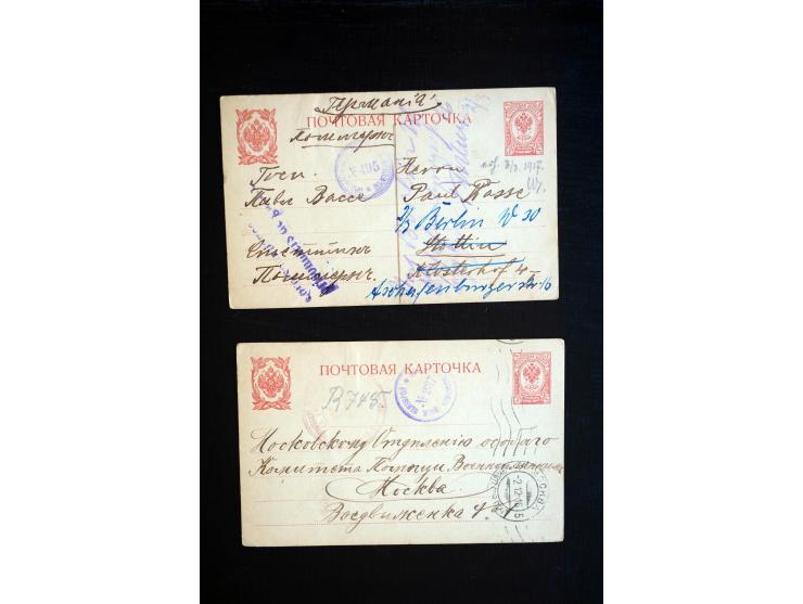 1914/20, einige hundert Briefe und Karten aus bzw. nach Deutschland mit vielen verschiedenen Lagern, Zensuren, Vordruck- und 