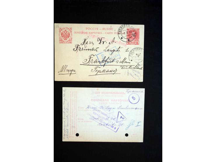 1914/20, einige hundert Briefe und Karten aus bzw. nach Deutschland mit vielen verschiedenen Lagern, Zensuren, Vordruck- und 