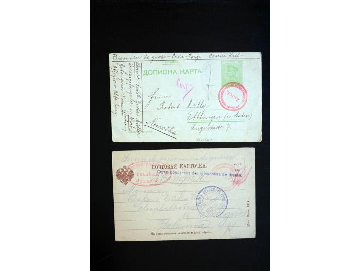 1914/20, einige hundert Briefe und Karten aus bzw. nach Deutschland mit vielen verschiedenen Lagern, Zensuren, Vordruck- und 