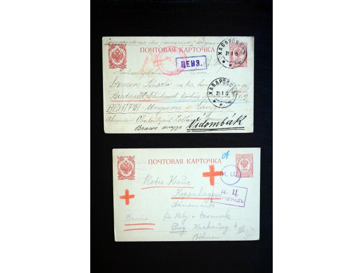 1914/20, einige hundert Briefe und Karten aus bzw. nach Deutschland mit vielen verschiedenen Lagern, Zensuren, Vordruck- und 