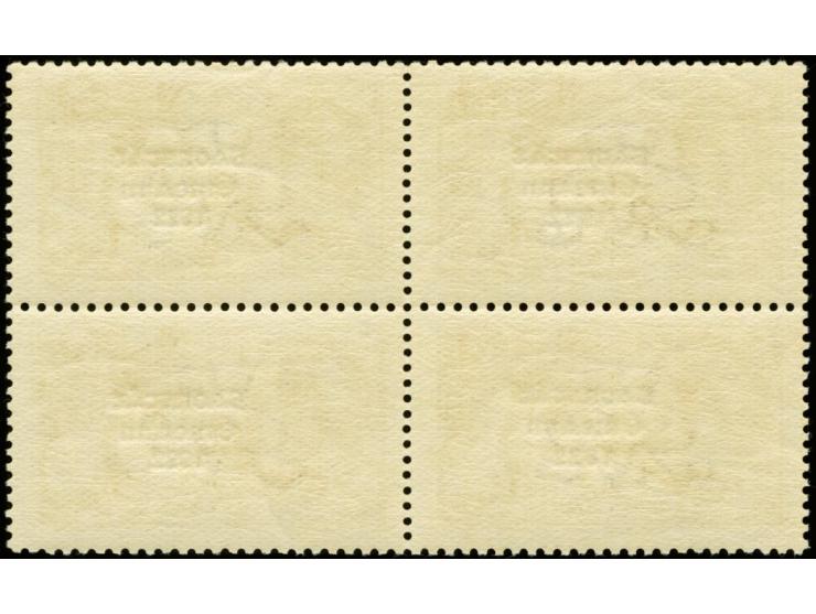 1927, 2/6 s. block of four containing two horizontal composite pairs, mint never hinged, very fine (Michel 37IV w)