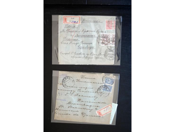 1914/18, kleiner Posten mit Schwerpunkt bei der amerikanischer Zensurpost im I. WK mit vielen verschiedenen Zensuren, dabe vi