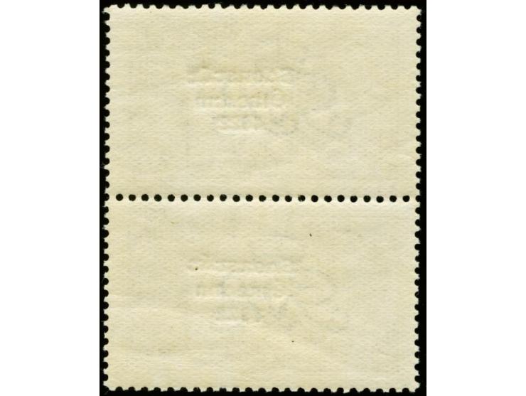 1927, 2/6 s. as vertical "Castle Composite" from the "broken R, O and P plate", mint never hinged, very fine, certificate Ham