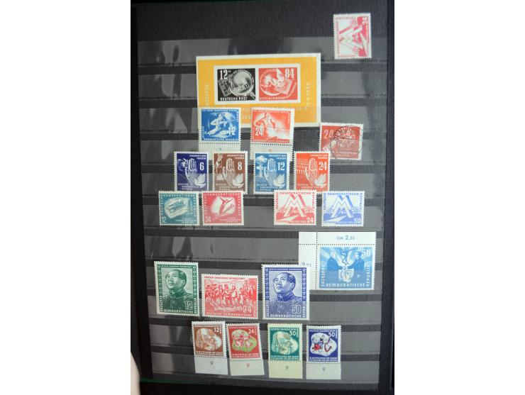 1872/1974, postfrischer, ungebrauchter und gestempelter Bestand, dabei Dt. Reich Bl.3, Saar Bl.1 und 2, Bund Mi.-Nr. 139/40 (