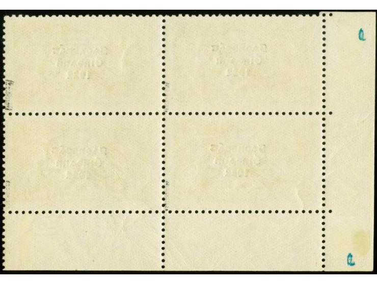 1927/28, 2/6 s. as block of four from the lower left sheet corner, upper right stamp with "circumflex accent", mint never hin