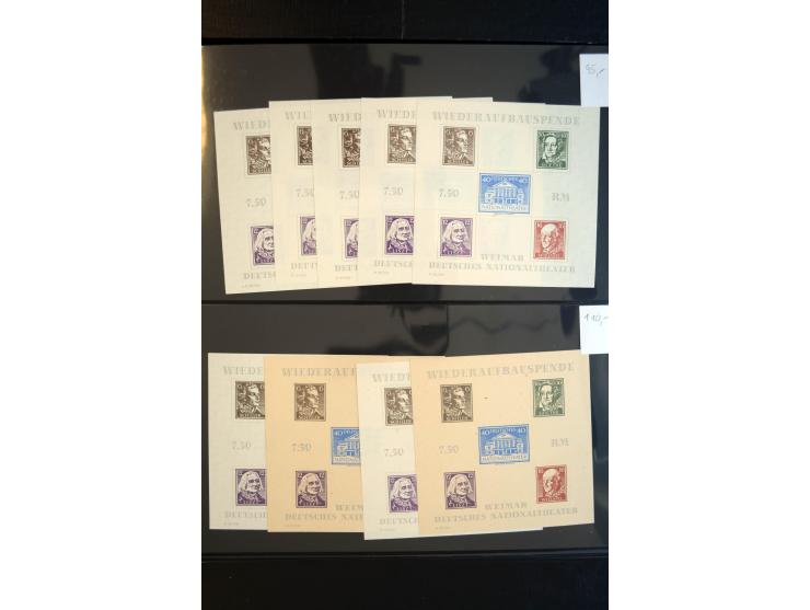 1933/60, interessanter, meist gestempelter und postfrischer/ungebrauchter Doublettenbestand ab III.Reich, Schwerpunkt nach 19