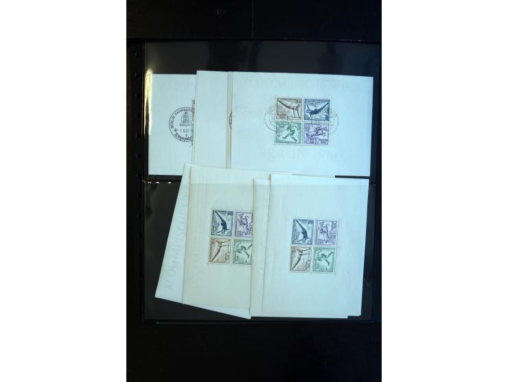 1933/60, interessanter, meist gestempelter und postfrischer/ungebrauchter Doublettenbestand ab III.Reich, Schwerpunkt nach 19