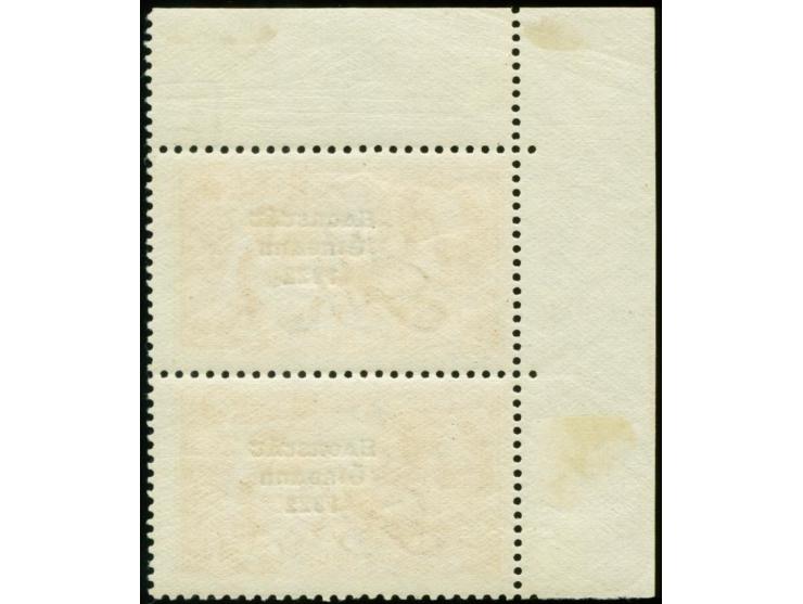 1927/28, 5 s. as vertical pair from the upper left sheet corner, with basic stamp plate flaw "inverted t", mint never hinged,