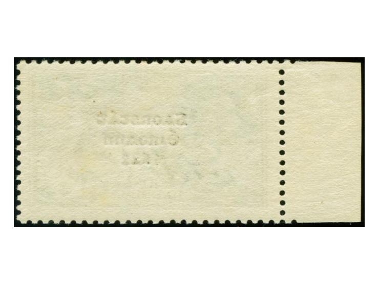 1927/28, 10s. left marginal single with overprint error "flat 9", mint never hinged, very fine, certificate Hamilton-Bowen BP