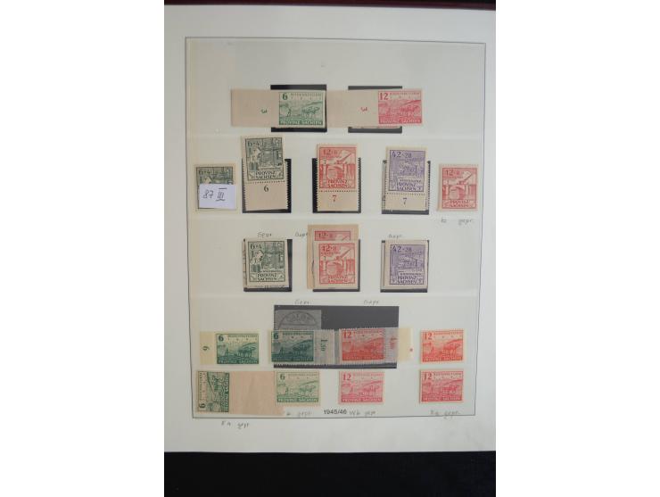 1945/19, postfrische und gestempelte Sammlung teils spezialisiert mit besseren Farben, Mi.-Nr. 80Xa gestempelt (1 Zahn verkür