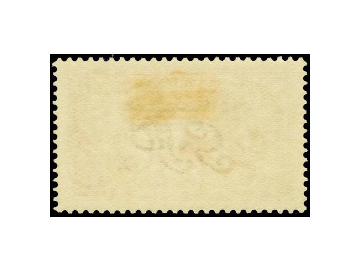 5 s. with flat accent, unused o.g., fine (SG 100a)
