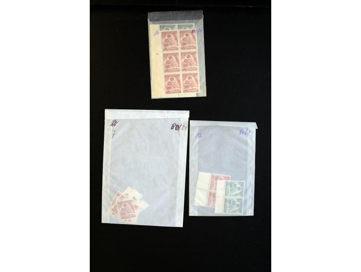 1951, Tag der Briefmarke 10 und 20 Pfg., 83 postfrische Sätze, dabei Einheiten (Mi.-Nr. 80-81; Mi. 4.565,-)