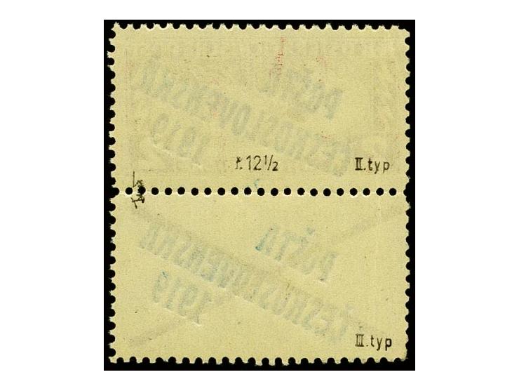 1919, Austrian express mail stamp 2 h. with overprinted cross lable, unmounted mint, light gum bend in the cross lable only; 