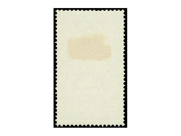 1942, St. Patrick 5s. lilac instead of brownish, unused, these stamps originate from a objected printing batch of 1945, some 