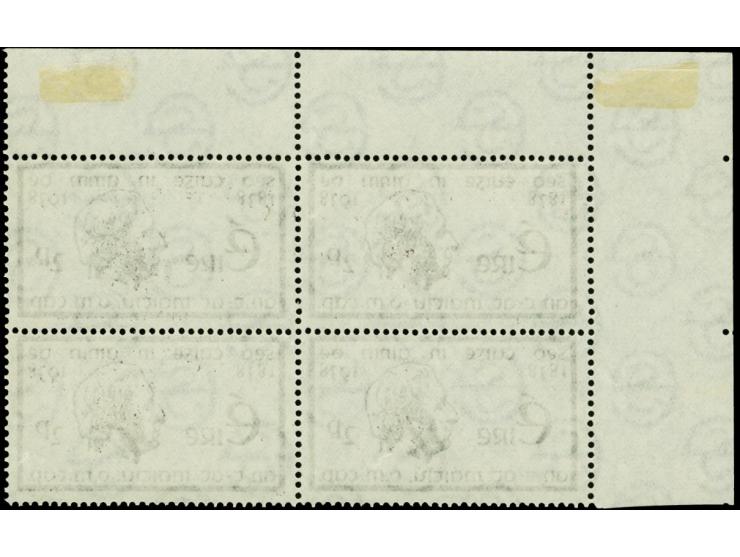 1938, 100 years of abstinence movement 2d., block of four from the upper left sheet corner, lower right stamp with plate flaw