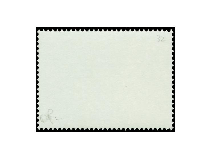 1976, US Bicentenary 15d. with missing silver print, mint never hinged, very fine, only 86 examples known, signed Feldman and