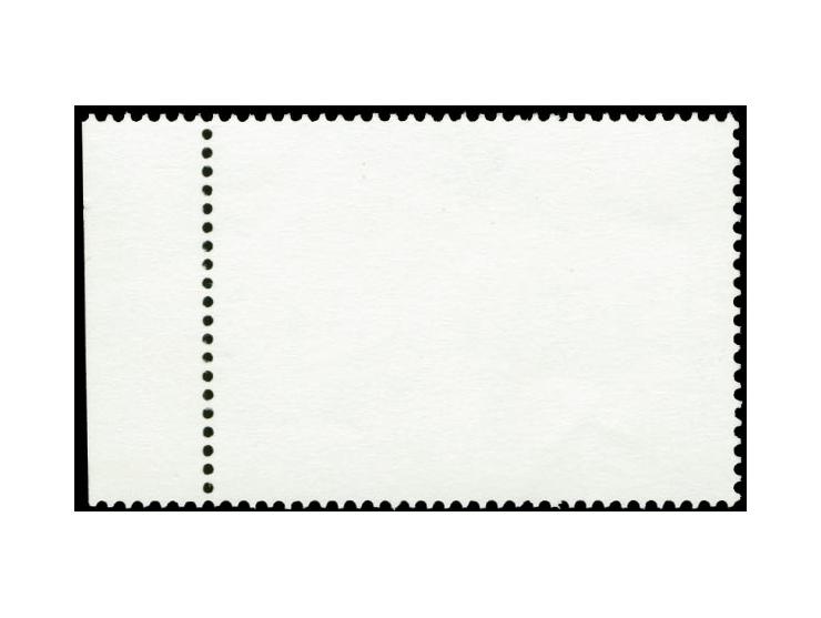 1996, Famous women 32 p., right marginal single, mis-perforated, small wrinkles due to mis-feed, mint never hinged, very fine