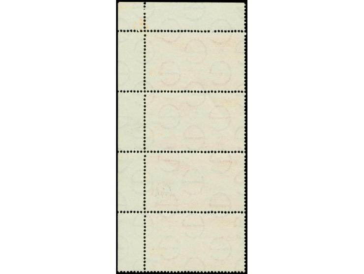 1954, Airmail 1s. 3d. as vertical strip of four from the upper right sheet corner, lower stamp with variety "extra feather", 