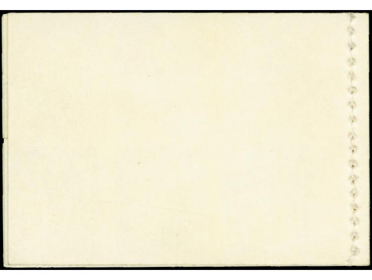 1975, definitives, 40 d., 5 d. pane with mis-cut, imperforated between, very fine and rare (Michel MH 3)