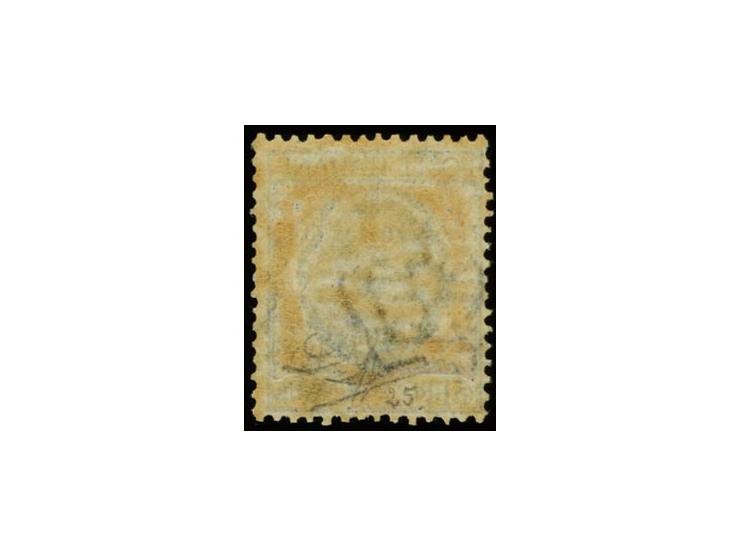 2 Dollari Tientsin on 5 l., local surcharge in type III, unmounted mint, fine and rare in this condition, only 300 issued, si
