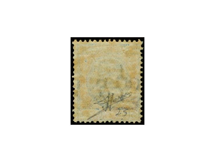 2 Dollari Tientsin on 5 l., local surcharge in type III, unused o.g., fine and scarce, only 300 issued, signed Sorani with ce