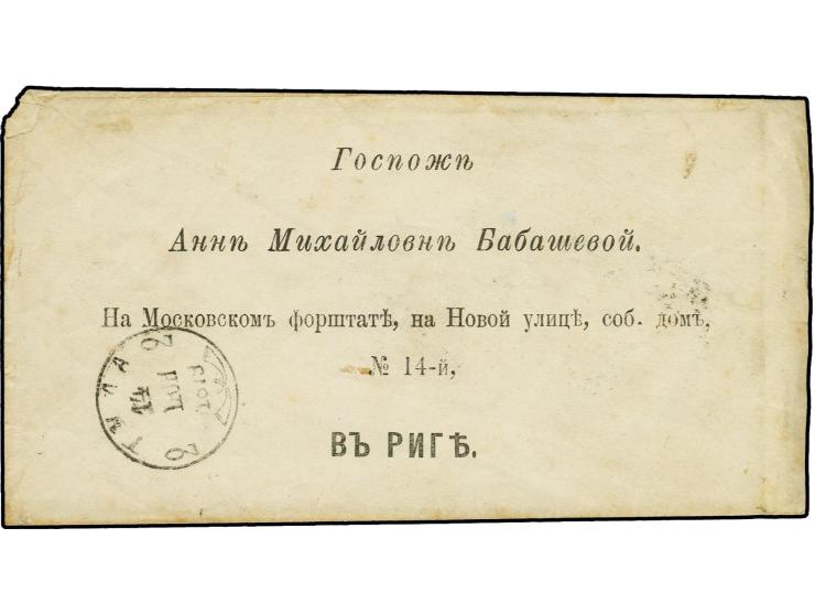 1875, Coat of arms 7k. vertically laid paper, tied by cds. "TULA 14 NOV 1879" to reverse of cover to Riga with railway transi