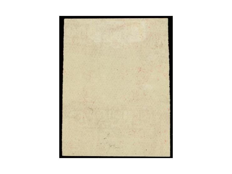 1921, October Revolution 1000 r. with double print, the second printing being heavily shifted showing 4 partial impression of