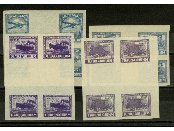 1922, Hunger aid, each as gutter block of four, the first two values with horizontal the other two with vertical gutter pairs